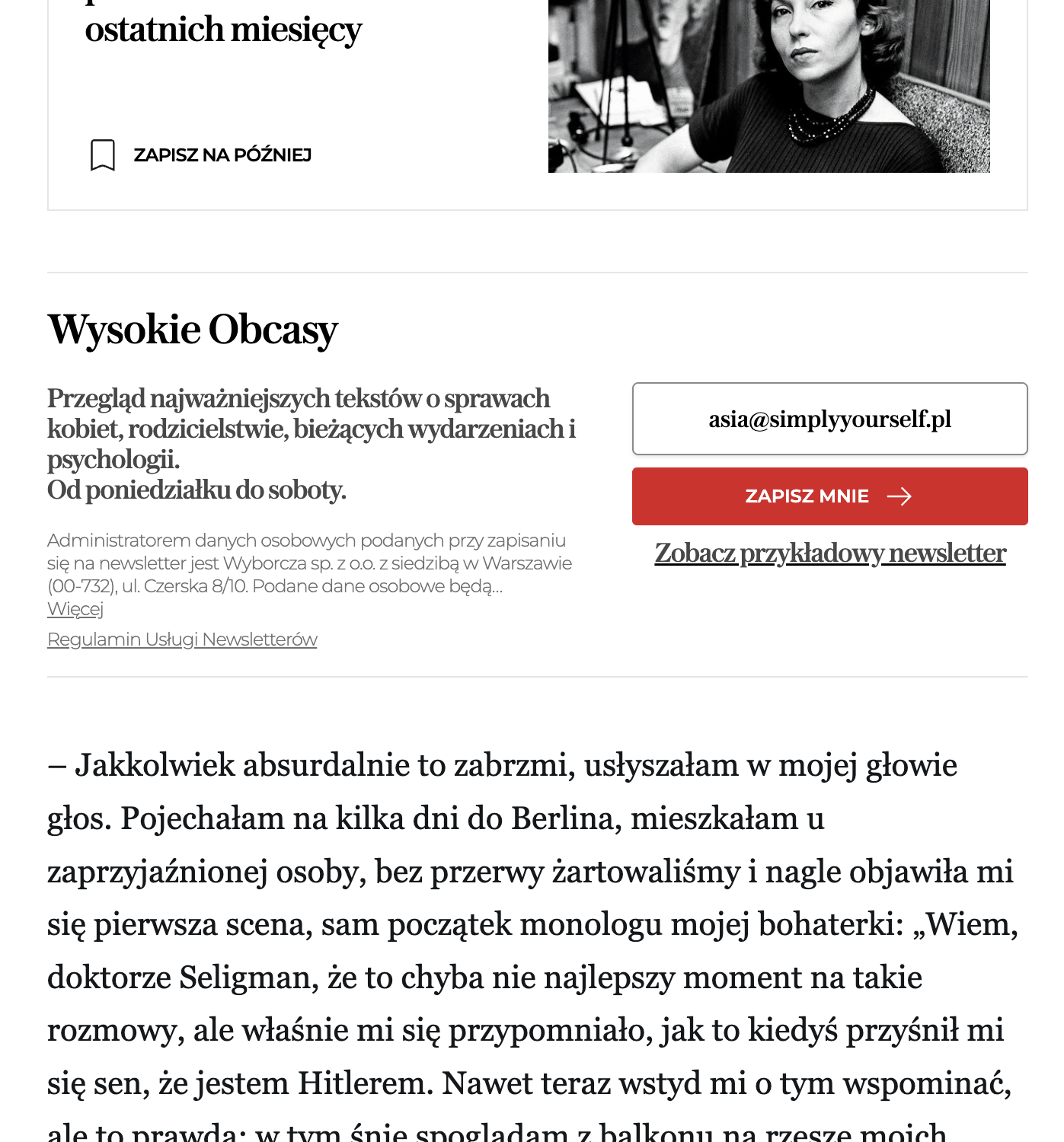 Niemka, Żyd, gabinet. W tej książce panuje gęsta, dla wielu Niemców niemożliwa do wytrzymania, atmosfera – wywiad z Kathariną Volckmer, autorką powieści „Wizyta“ w Wysokich Obcasach 5 row 4 column 1