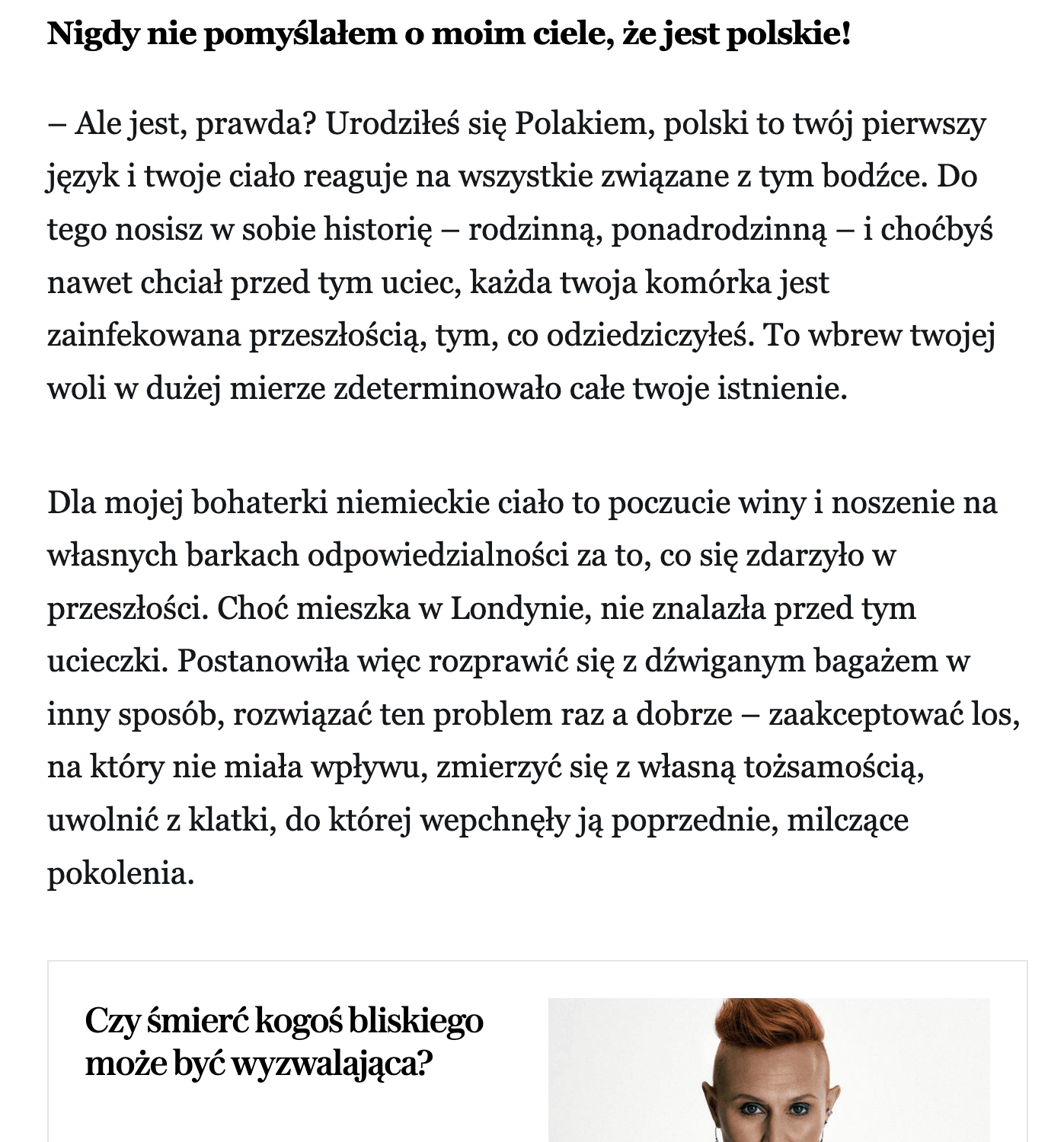 Niemka, Żyd, gabinet. W tej książce panuje gęsta, dla wielu Niemców niemożliwa do wytrzymania, atmosfera – wywiad z Kathariną Volckmer, autorką powieści „Wizyta“ w Wysokich Obcasach 7 row 6 column 1